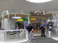 门面-赛百味SUBWAY(东方明珠店)