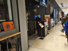 -TIAGO HOME KITCHEN(王府中环店)