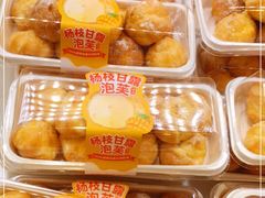 -味多美蛋糕(梨园店)
