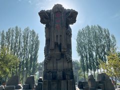 -西宁市人民公园(城西区)