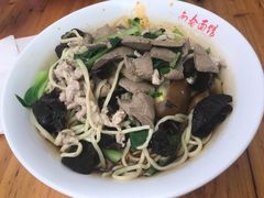 -泰顺江南春面馆