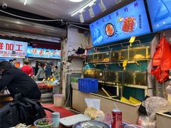 -船奇蒸汽海鲜·闽菜(八市海鲜总店)