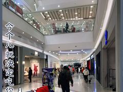 -永旺梦乐城(金银潭店)