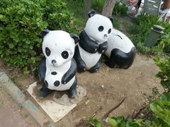 景点-欢乐水魔方水世界
