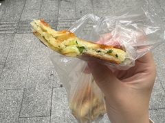 -咏春葱油饼(德政中路店)