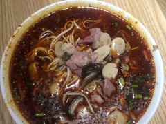 -吴记怪味面(牛王庙店)