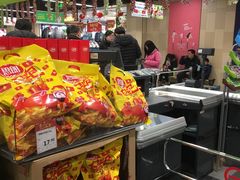 -永辉超市(泰州万达广场店)