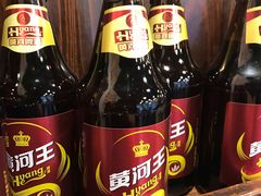 -大漠烤肉(盘旋路店)