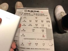 -一兰拉面(新宿中央东口店)