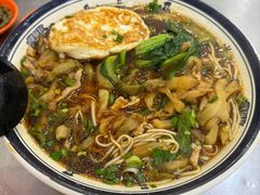 -易记皮肚面(明瓦廊店)