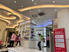-微笑牙科口腔(三亚迎宾院区)