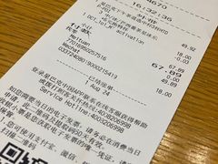 -星巴克(天津佛罗伦萨小镇店)