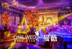 点击看大图 -上海瑞金洲际酒店·宴会厅