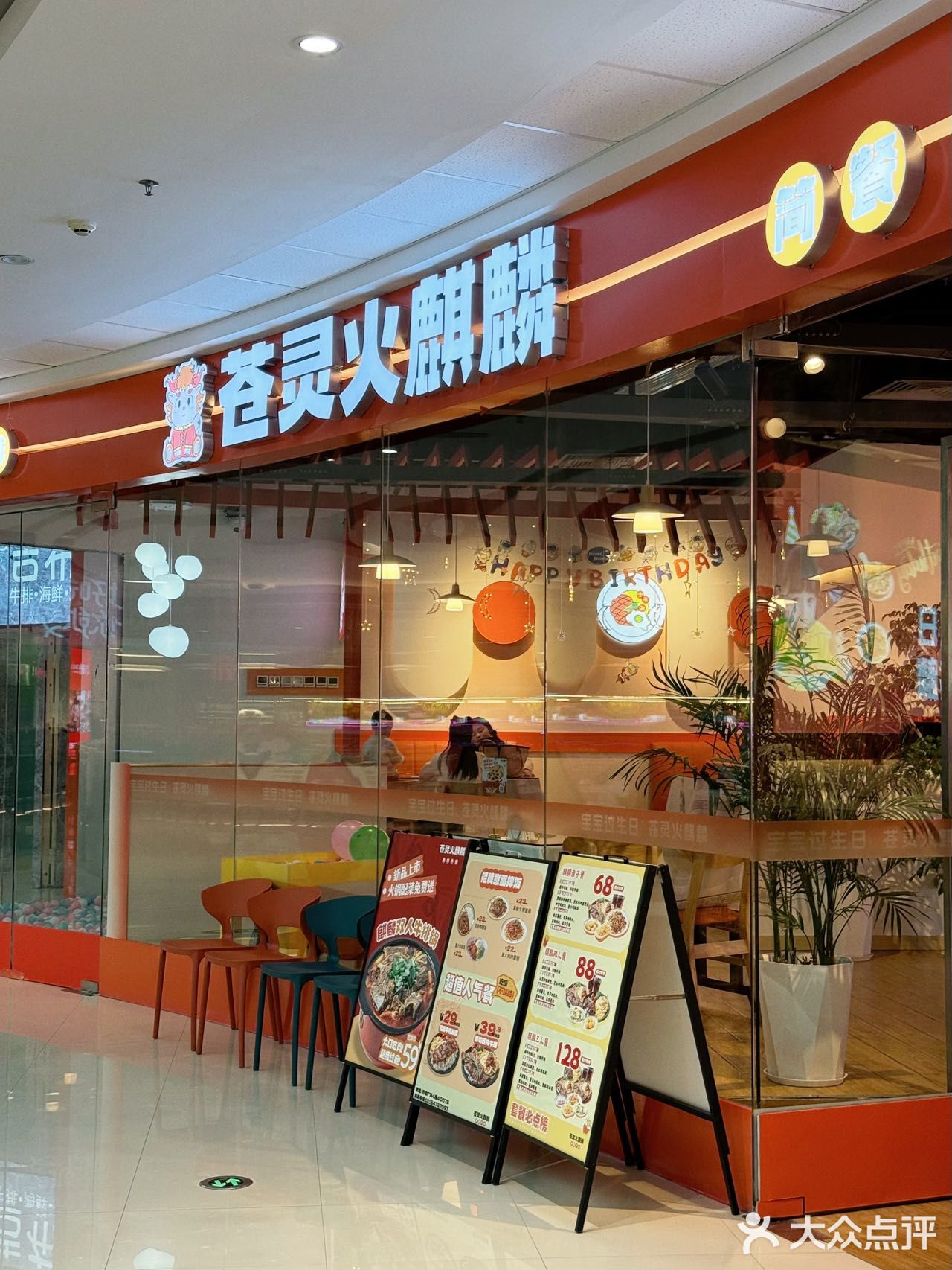 重庆美食｜性价比嘎嘎高🉐牛排馆