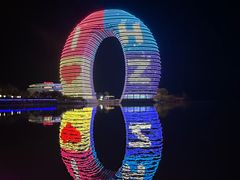 -湖州太湖旅游度假区-月亮广场