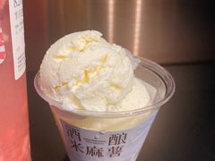 -阿嬷手作(深圳梅林卓悦汇店)