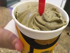 茉莉花茶暴风雪-DQ·蛋糕·冰淇淋(万象城店)