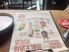 -悠航SLOWBOAT(三里屯店)