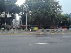 -华兴餐厅·招牌生鱼片(桃园路店)