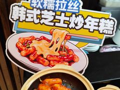 -胤隆汇(萧山店)