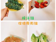 -TOP健身私教工作室(侨香店)