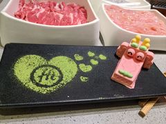 -海底捞火锅(南开鲁能城店)