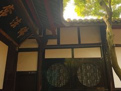 -宝光寺