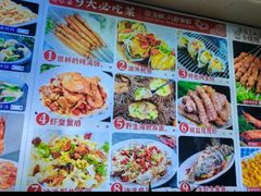 -来之顺海鲜菜馆·青岛菜·始于1993(栈桥店)