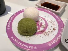 -三禾寿司(君尚店)
