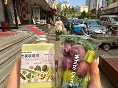 -白色日记·手作酸奶(麦凯乐店)