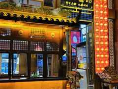 -木王宴语·野生鲜菌火锅(玉河店)