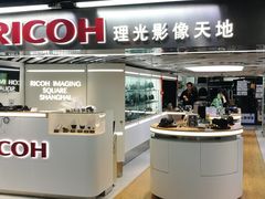 店内环境-星光摄影器材城