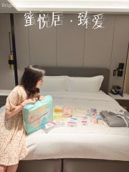 -蜜悦居月子会所(环贸中心店)
