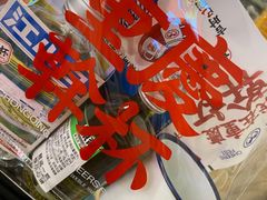 -鸿顺老铁锅美蛙鱼府(解放碑店)