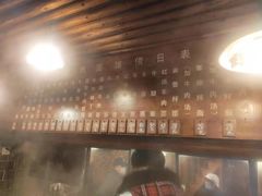 -张记牛肉面馆(天津路店)