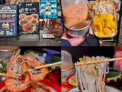 -糖糖屋•糖水•雪花冰店(时尚天河店)