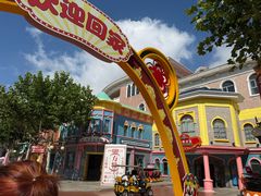 -青岛方特梦幻王国