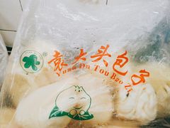 -袁大头包子(光华路店)