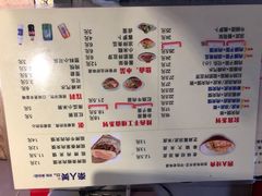 -秦人美食(区庄店)