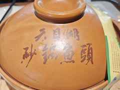 -风味小馆(天目湖宾馆店)