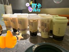 -阿嬷手作(上海万象城店)