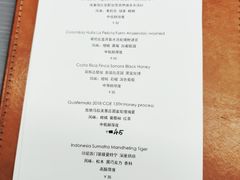 菜单-麻雀咖啡SPARROW COFFEE(十全街店)