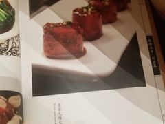 菜单-皇家冰窖小院(什刹海店)