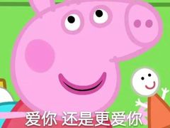 -詹爷爷乌节路街头冰淇淋