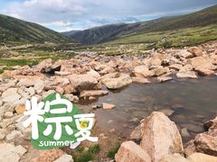 -莲宝叶则景区