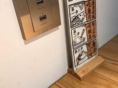 -新太二·鲜料川菜(花都融创茂店)