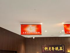 -王晓峰牙科(府前街院区)