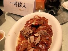 -衡山汇·高级粤菜(霄云路店)
