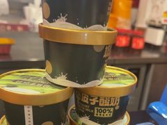 -和合谷(北新桥店)