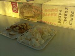 -豪亨世家牛排自助(乐群店)